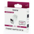 Адаптер Hama H-200326 серебристый RJ-45 (f)-RJ-45 (f) (00200326)