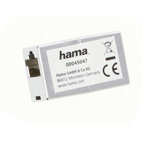 Адаптер Hama H-200326 серебристый RJ-45 (f)-RJ-45 (f) (00200326)
