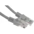 Патч-корд Premier PP12-0.25M 1000Гбит/с UTP 4 пары cat.5E CCA molded 0.25м серый RJ-45 (m)-RJ-45 (m)
