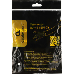 Патч-корд Premier PP12-0.25M/G 1000Гбит/с UTP 4 пары cat.5E CCA molded 0.25м зеленый RJ-45 (m)-RJ-45 (m)