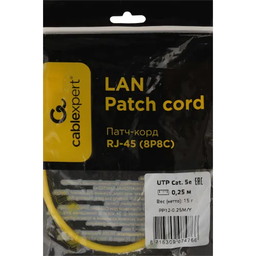 Патч-корд Premier PP12-0.25M/Y 1000Гбит/с UTP 4 пары cat.5E CCA molded 0.25м желтый RJ-45 (m)-RJ-45 (m)