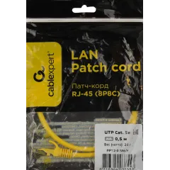 Патч-корд Premier PP12-0.5M/Y 1000Гбит/с UTP 4 пары cat.5E CCA molded 0.5м желтый RJ-45 (m)-RJ-45 (m)