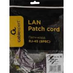 Патч-корд Premier PP12-3M/V 1000Гбит/с UTP 4 пары cat.5E CCA molded 3м фиолетовый RJ-45 (m)-RJ-45 (m)