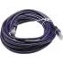 Патч-корд Premier PP12-5M/V 1000Гбит/с UTP 4 пары cat.5E CCA molded 5м фиолетовый RJ-45 (m)-RJ-45 (m)