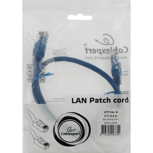 Патч-корд Premier PP6U-0.5M/B 10000Гбит/с UTP 4 пары cat.6 CCA molded 0.5м синий RJ-45 (m)-RJ-45 (m)