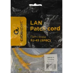 Патч-корд Premier PP6U-0.5M/Y 10000Гбит/с UTP 4 пары cat.6 CCA molded 0.5м желтый RJ-45 (m)-RJ-45 (m)