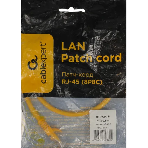 Патч-корд Premier PP6U-0.5M/Y 10000Гбит/с UTP 4 пары cat.6 CCA molded 0.5м желтый RJ-45 (m)-RJ-45 (m)