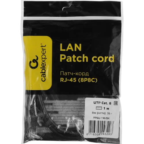 Патч-корд Premier PP6U-1M/BK 10000Гбит/с UTP 4 пары cat.6 CCA molded 1м черный RJ-45 (m)-RJ-45 (m)