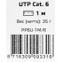 Патч-корд Premier PP6U-1M/R 10000Гбит/с UTP 4 пары cat.6 CCA molded 1м красный RJ-45 (m)-RJ-45 (m)
