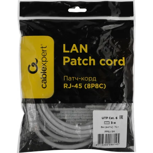 Патч-корд Premier PP6U-3M 10000Гбит/с UTP 4 пары cat.6 CCA molded 3м серый RJ-45 (m)-RJ-45 (m)