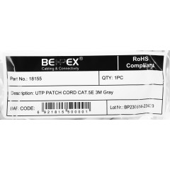 Патч-корд cat.5E stranded molded 3м RJ-45 (m)-RJ-45 (m)