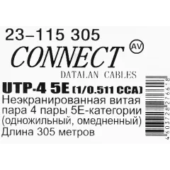 Кабель сетевой Premier 23-115 305 UTP 4 пары cat.5E solid CCA 305м серый