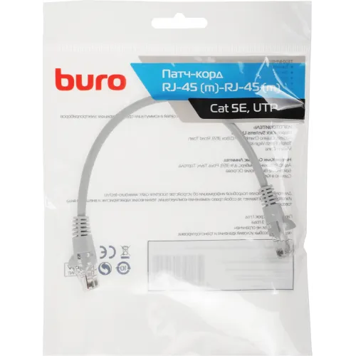 Патч-корд Buro UTP 4 пары cat.5E CCA molded 0.25м серый RJ-45 (m)-RJ-45 (m)