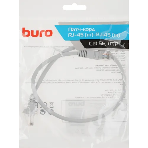 Патч-корд Buro UTP-5E-0,5M-G-LSZH UTP cat.5E 0.5м серый RJ-45 (m)-RJ-45 (m)