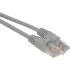 Патч-корд Buro UTP-5E-2M-G-LSZH UTP cat.5E 2м серый RJ-45 (m)-RJ-45 (m)