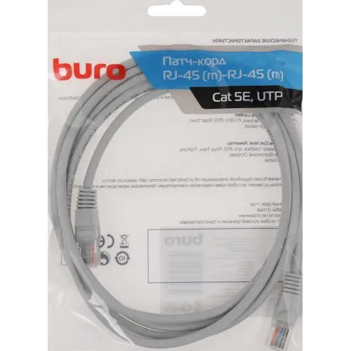 Патч-корд Buro UTP-5E-2M-G-LSZH UTP cat.5E 2м серый RJ-45 (m)-RJ-45 (m)