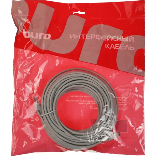 Патч-корд Buro UTP-5E-20M-G-LSZH 1Гбит/с UTP 4 пары cat.5E 20м серый RJ-45 (m)-RJ-45 (m)