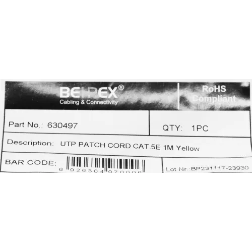 Патч-корд cat.5E molded 1м желтый RJ-45 (m)-RJ-45 (m) (упак.:1шт)