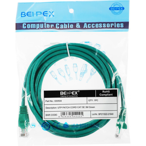 Патч-корд cat.5E molded 3м зеленый RJ-45 (m)-RJ-45 (m)
