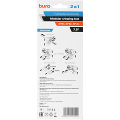 Обжимной инструмент Buro TL-268