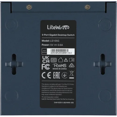 Коммутатор TP-Link LS105G (L2) 5x1Гбит/с неуправляемый