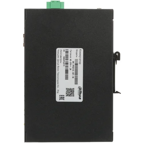 Коммутатор Dahua DH-PFS3110-8ET-96 (L2) 8x100Мбит/с 1x1Гбит/с 1SFP 6PoE+ 2PoE++ 96W неуправляемый