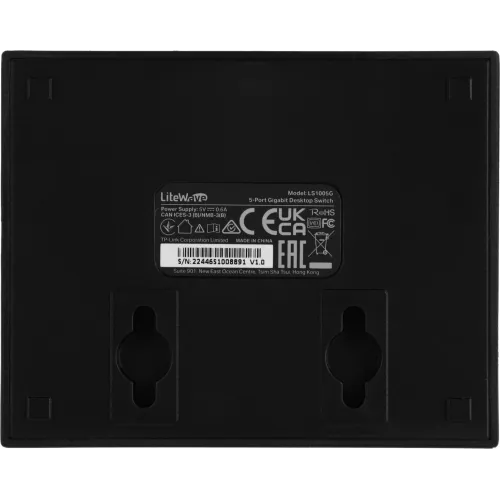 Коммутатор TP-Link LS1005G (L2) 5x1Гбит/с неуправляемый