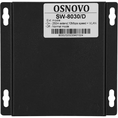 Коммутатор Osnovo SW-8030/D 2x1Гбит/с 2PoE 56W неуправляемый