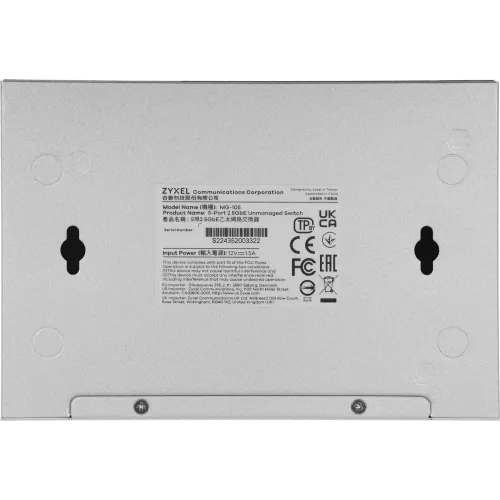 Коммутатор Zyxel MG-105-ZZ0101F 5x2.5Гбит/с неуправляемый