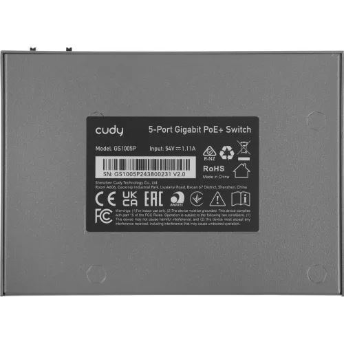 Коммутатор Cudy GS1005P (L2) 5x1Гбит/с 5PoE 60W неуправляемый