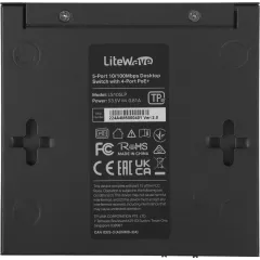 Коммутатор TP-Link LS105LP (L2) 5x100Мбит/с 4PoE 41W неуправляемый