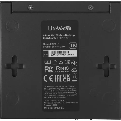 Коммутатор TP-Link LS105LP (L2) 5x100Мбит/с 4PoE 41W неуправляемый