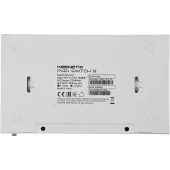 Коммутатор Keenetic KN-4710 (L2) 9x1Гбит/с 8PoE+ 120W неуправляемый