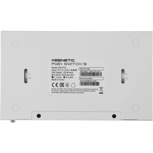 Коммутатор Keenetic KN-4710 (L2) 9x1Гбит/с 8PoE+ 120W неуправляемый