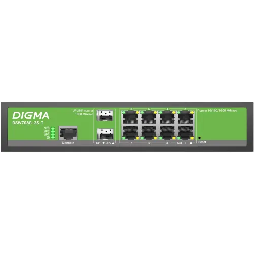 Коммутатор Digma DSW708G-2S-T (L2+) 8x1Гбит/с 2SFP управляемый