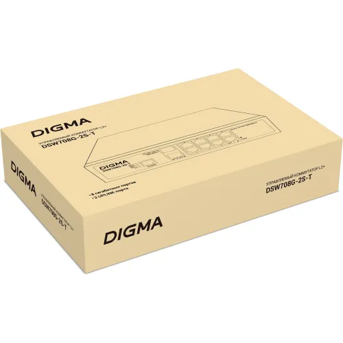 Коммутатор Digma DSW708G-2S-T (L2+) 8x1Гбит/с 2SFP управляемый
