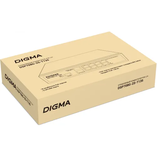 Коммутатор Digma DSP708G-2S-T135 (L2+) 8x1Гбит/с 2SFP 8PoE 8PoE+ 135W управляемый