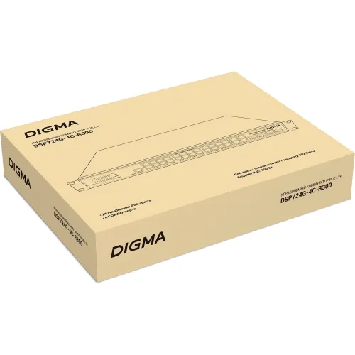 Коммутатор Digma DSP724G-4C-R300 (L2+) 24x1Гбит/с 4xКомбо(1000BASE-T/SFP) 24PoE 24PoE+ 300W управляемый