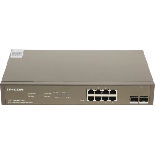 Коммутатор IP-Com G3310P-8-150W (L2) 8x1Гбит/с 2xКомбо(1000BASE-T/SFP) 2SFP 8PoE 130W управляемый