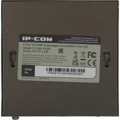 Коммутатор IP-Com F1106P-4-63W (L2) 6x100Мбит/с 4PoE 63W неуправляемый