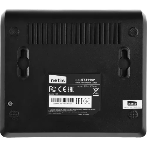 Коммутатор Netis ST3116P (L2) 16x100Мбит/с неуправляемый