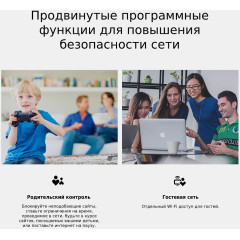Роутер беспроводной TP-Link TL-MR100 N300 10/100BASE-TX/4G cat.4 черный
