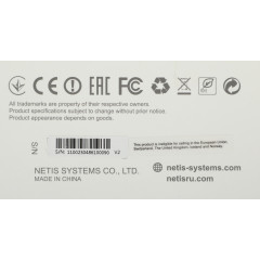 Роутер беспроводной Netis N2 AC1200 10/100/1000BASE-TX черный