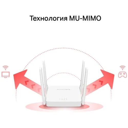 Роутер беспроводной Mercusys AC10 AC1200 10/100BASE-TX белый