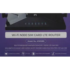 Роутер беспроводной Netis MW5360 N300 10/100BASE-TX/4G cat.4 черный