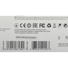 Роутер беспроводной Netis MW5360 N300 10/100BASE-TX/4G cat.4 черный