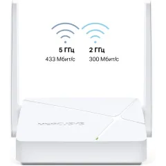 Роутер беспроводной Mercusys MR20 AC750 10/100BASE-TX белый