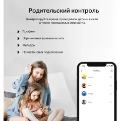 Роутер беспроводной Mercusys MB230-4G AC1200 10/100/1000BASE-TX/4G cat.6 белый