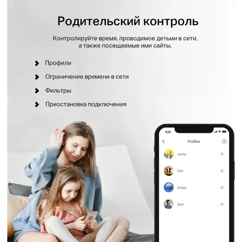 Роутер беспроводной Mercusys MB230-4G AC1200 10/100/1000BASE-TX/4G cat.6 белый