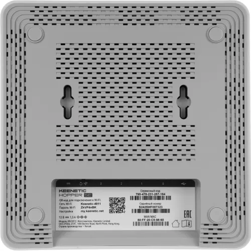 Роутер беспроводной Keenetic Hopper SE (KN-3812) AX3000 10/100/1000BASE-TX/4G ready белый